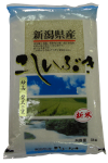 こしいぶき